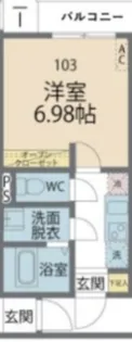 カインドネス橋本II【1階】の間取り