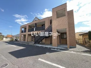 グローブ コートの画像