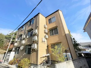 シャンテ国分寺の画像