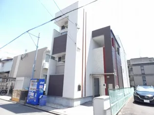 ARVITAの画像