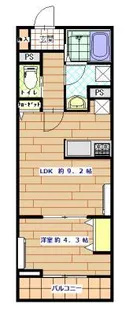 リーブルファイン相模原共和【1階】の間取り