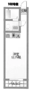 グランアベニュー相模大野【1階】の間取り
