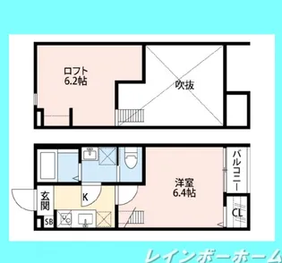 CASA MIYASHITA(カーサ ミヤシタ)【1階】の間取り