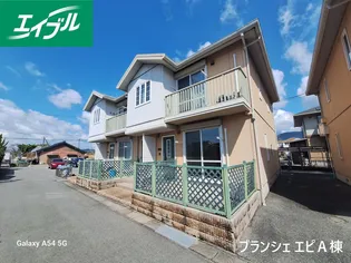 ブランシェエピA棟の画像