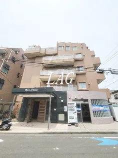 東京都大田区東矢口3【マンション】の外観