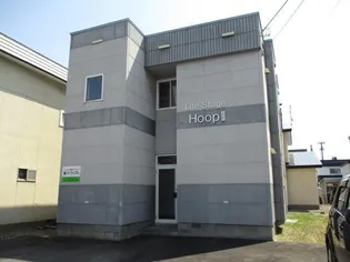 ライフステージホープIIの画像