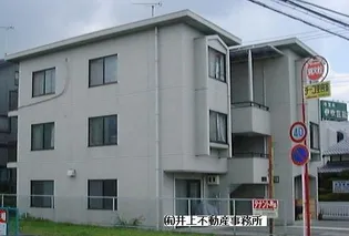 コーポEーBOSの画像