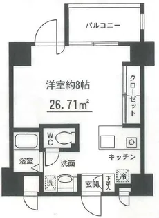 アールレジデンス【9階】の間取り