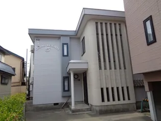 コスモハイツ 5の画像