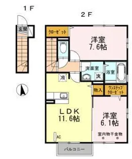 グランテージ【2階】の間取り
