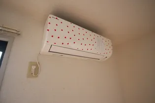 ハピネスM1【1階】の内装