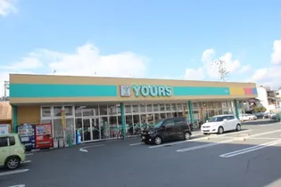 ハピネスM1【1階】の周辺