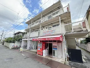 クイーンズコートZ棟の画像