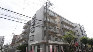 CONFORT SEKIの画像