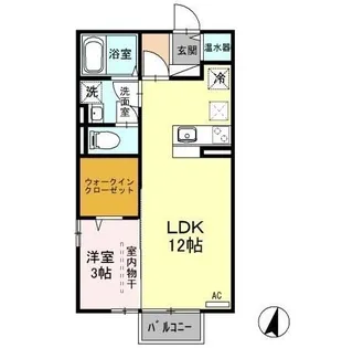 フローラC【1階】の間取り