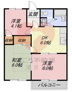 メゾンラフォーレI【2階】の間取り