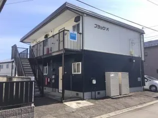 フラッツKの画像