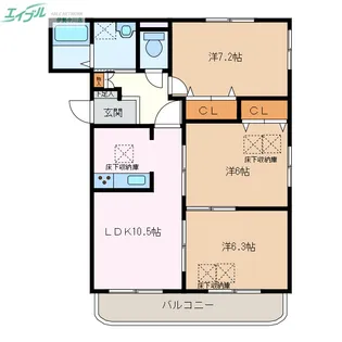 ルネスハピネス持川【2階】の間取り