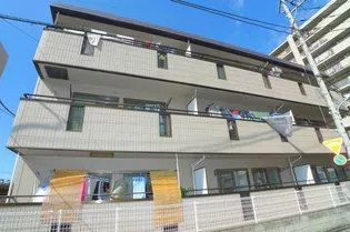 和光ハイツの画像