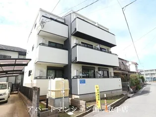 プレシャスアース取手の画像