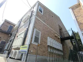 神奈川県横須賀市追浜東町2【アパート】の外観