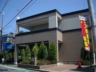 シャルマンメゾンの画像