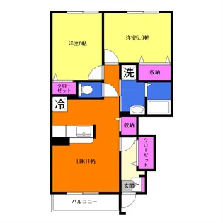 クレストガーデンII【1階】の間取り