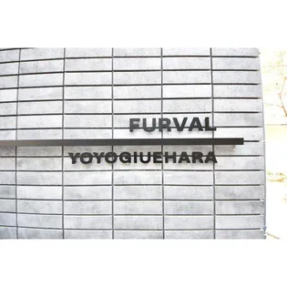 東京都渋谷区上原2【マンション】の外観