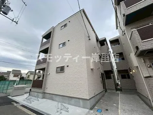 KISHINOSATO STの画像