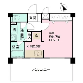 LEO伍拾伍番館【4階】の間取り