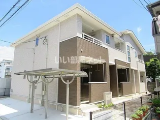 ペペルモコIIの画像