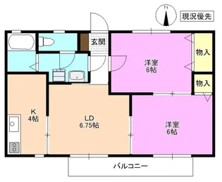 グランディール中村【1階】の間取り
