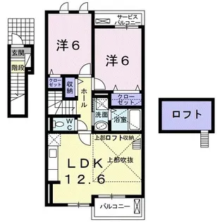 ジェルメ【2階】の間取り