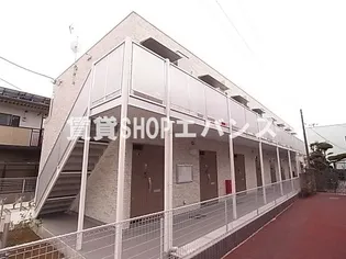 リブリ ラヴィータの画像