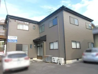 サンヒルズ国屋の画像