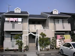 セジュール桂幸の画像