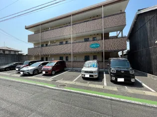 シャルマンEの画像