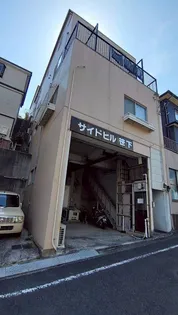 サイドヒル笹下の画像