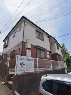 プレイン朝日弐番館の画像