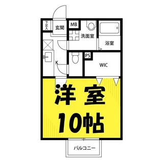アムール MS【2階】の間取り