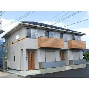 エルメゾン花尻の画像