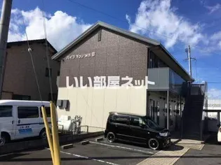 ハイツ YOUーWA B棟の画像