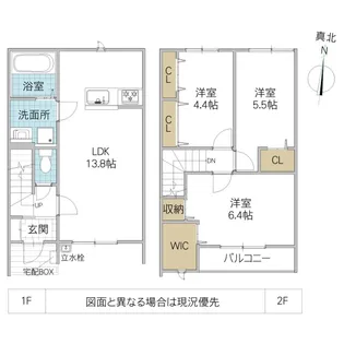 Arietta A【1階】の間取り