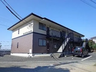 コリーヌ アン ソレイユの画像