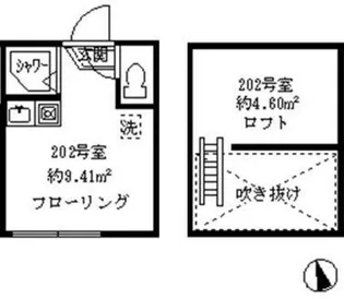 フェリス下高井戸【2階】の間取り