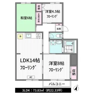 三鷹台ハウス【2階】の間取り