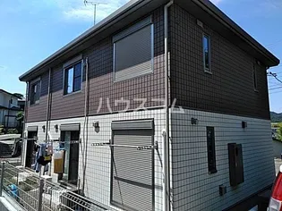 神奈川県秦野市南矢名【一戸建】の外観
