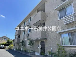 オリーブの画像