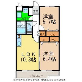 サウスコート【1階】の間取り