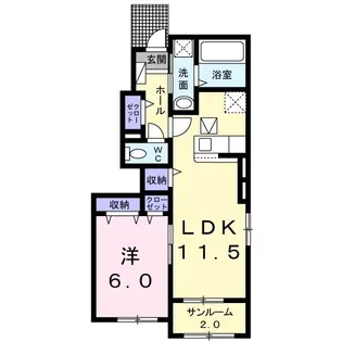 ラ ペール A【1階】の間取り